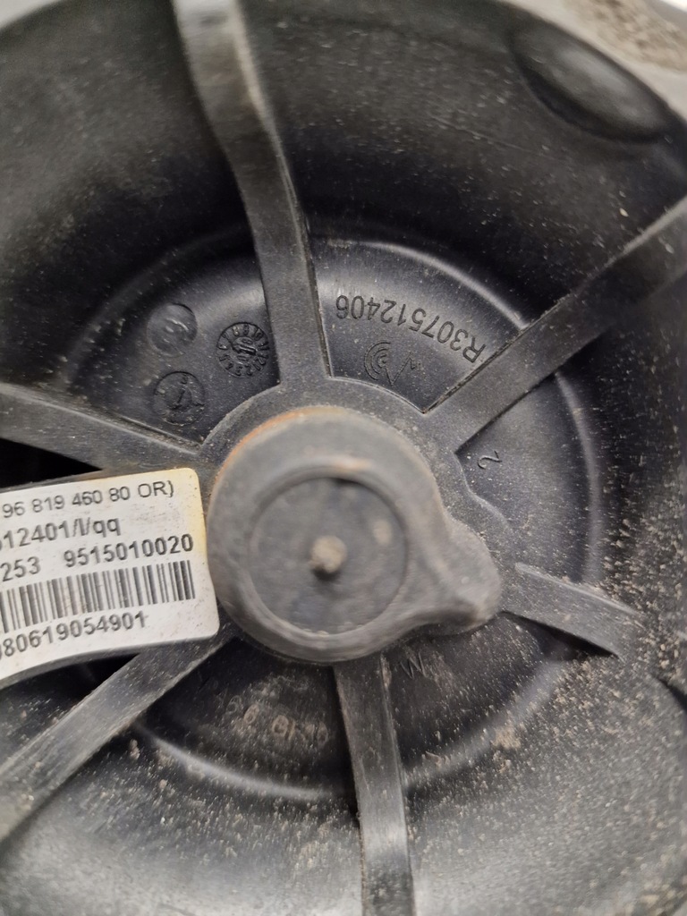 фото №3, Подушка пневмоподушка citroen c4 picasso r307512403