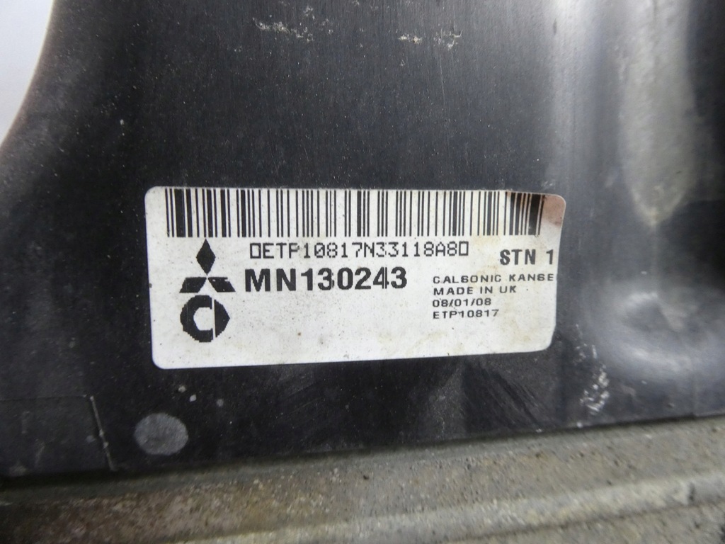 фото №5, Інтеркулер mitsubishi colt vi 1.5did a6390900414