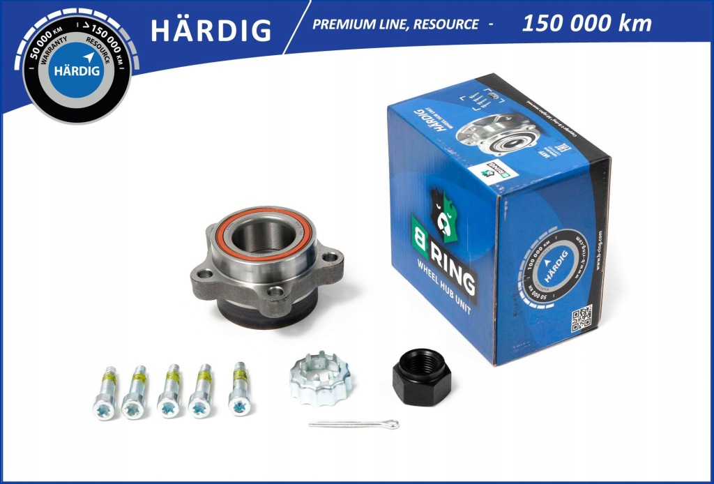 фото №2, Bk1462 ступиця колеса