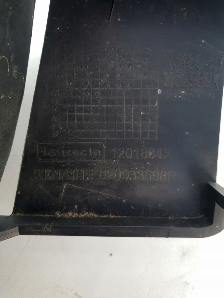 фото №15, Renault kangoo iii lift 14-18 балка абсорбер w бампер перед