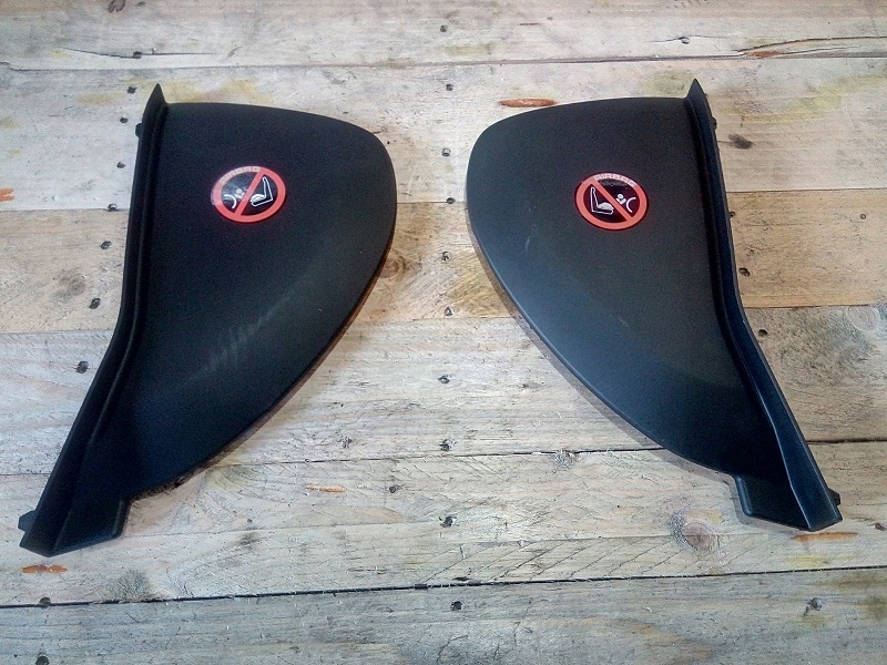 фото №1, Jaguar xf x250 lift захист заглушка консолі права