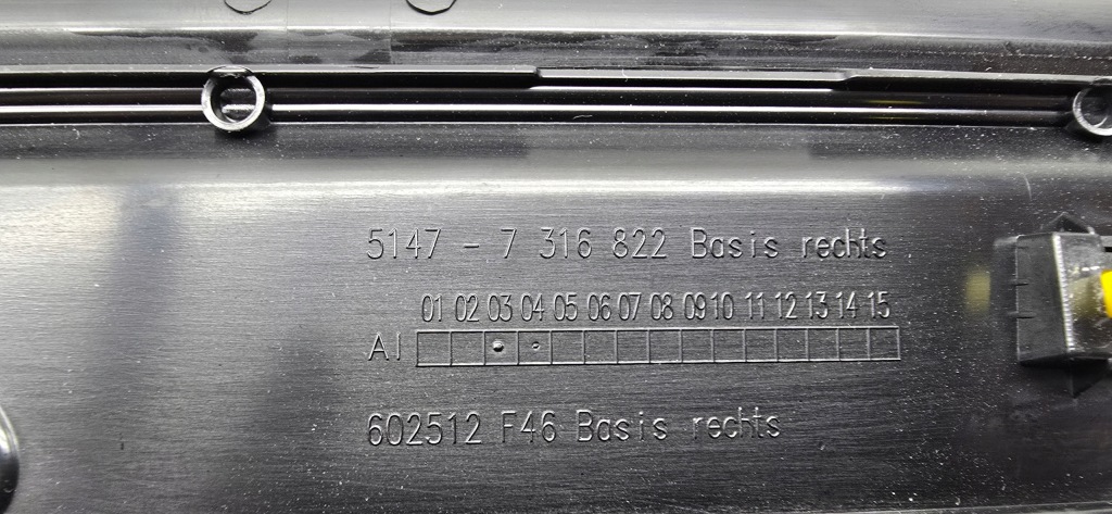 фото №6, Молдинг порог накладки порог bmw f45 f46 7316821 7316822 7263315