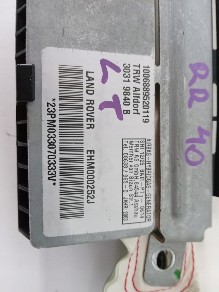 фото №5, Range rover l322 шторка безпеки подушка безпеки ліва задня