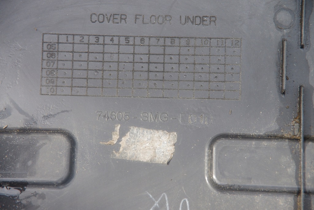 фото №5, Захист підвіска honda civic viii ufo