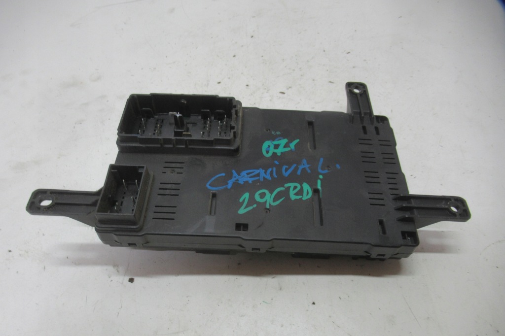фото №1, Kia carnival ii 2.9 crdi коробка запобіжників 91958-4d060