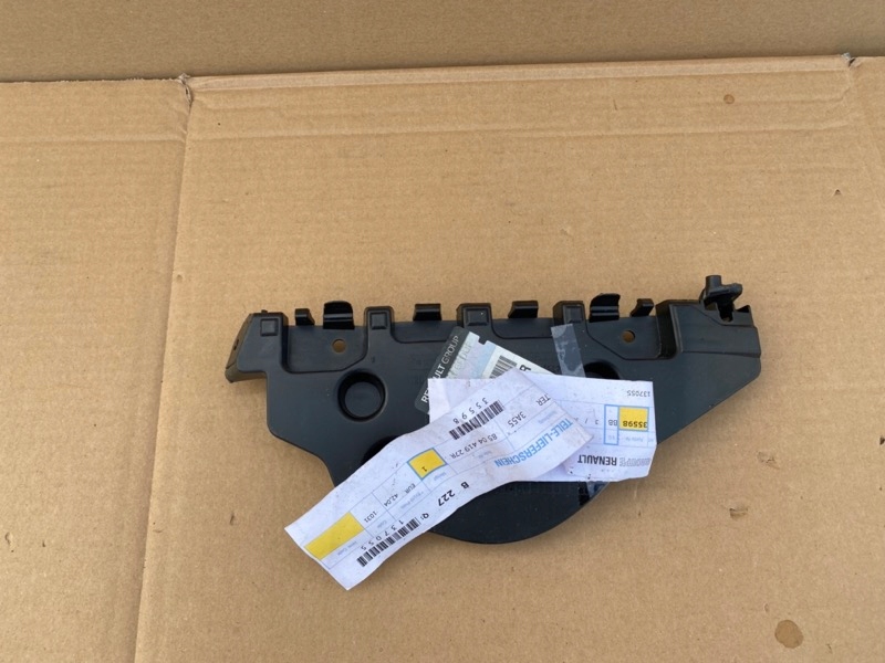 фото №1, Renault оригінальний номер 850441927r