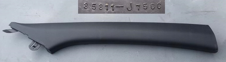 фото №1, Защита стойка правый перед kia ceed iii 85811-j7500