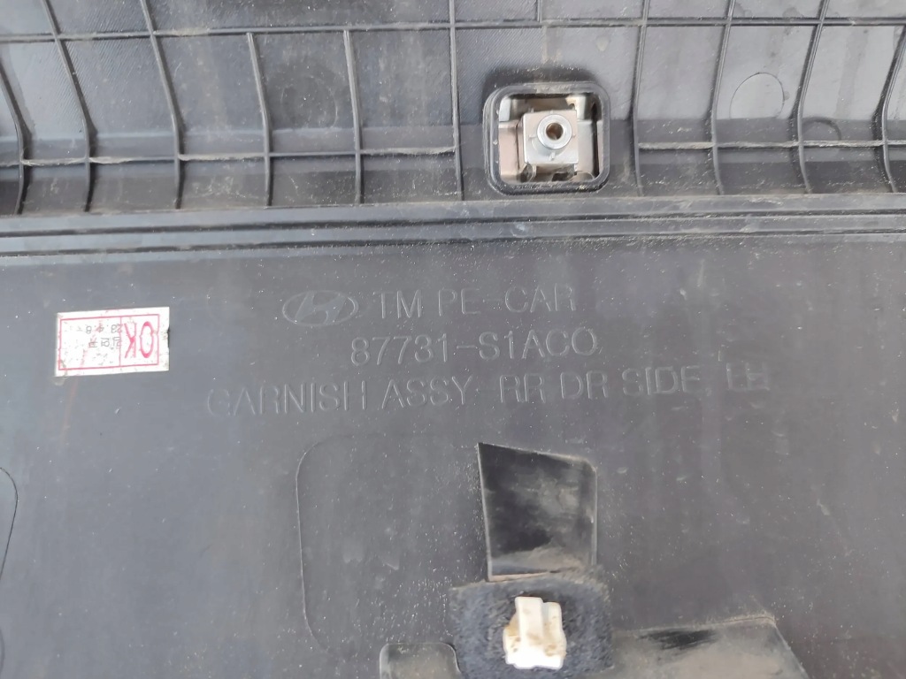 фото №13, Молдинг двері лівий задня hyundai santa fe iv 2020 87731-s1ac0