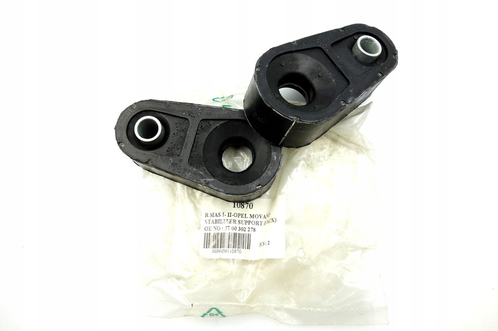 фото №2, З'єднувач стабілізатора renault master i-ii movano задня