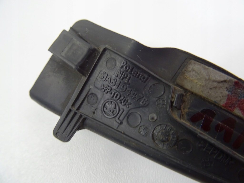 фото №6, Rapid lift накладка жабо ліва 5ja819447b