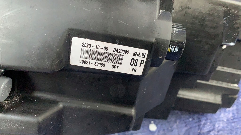 фото №6, Hyundai kona 2020- lift лампа левая i правая