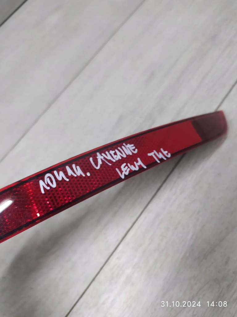 фото №7, 10414. cayenne отражатель бампер левый задняя 9y0945725a