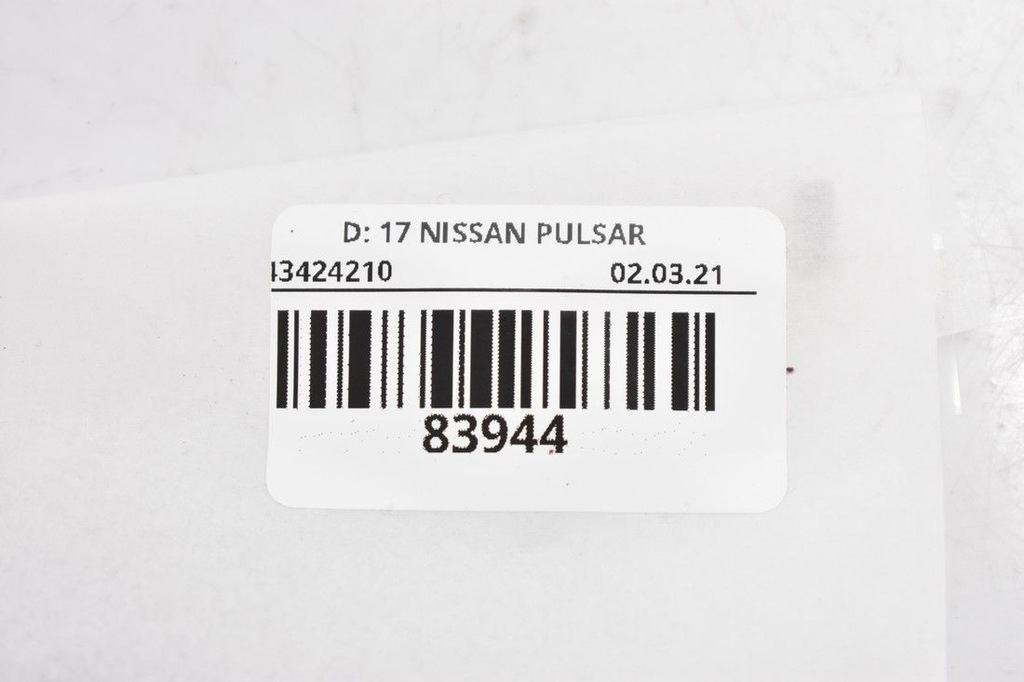 фото №13, Датчик датчик удару nissan x-trail t32 14-