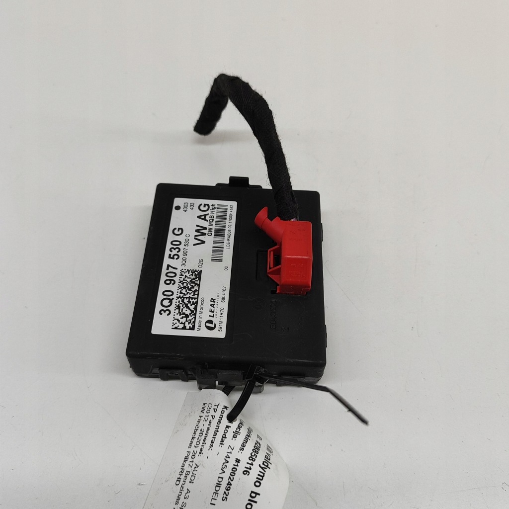 фото №2, Audi rs3 2017 модуль керування шлюз