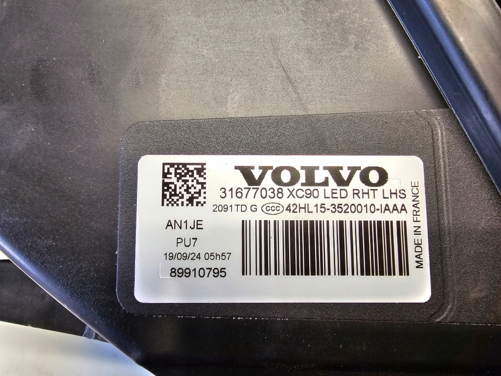 Фара volvo xc90 2 2 2015 - левый перед full led европа левая передняя оригинал в Украине
