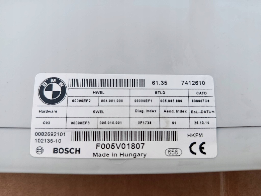 фото №7, Модуль блок керування кришки багажника bmw x1 f48 eu