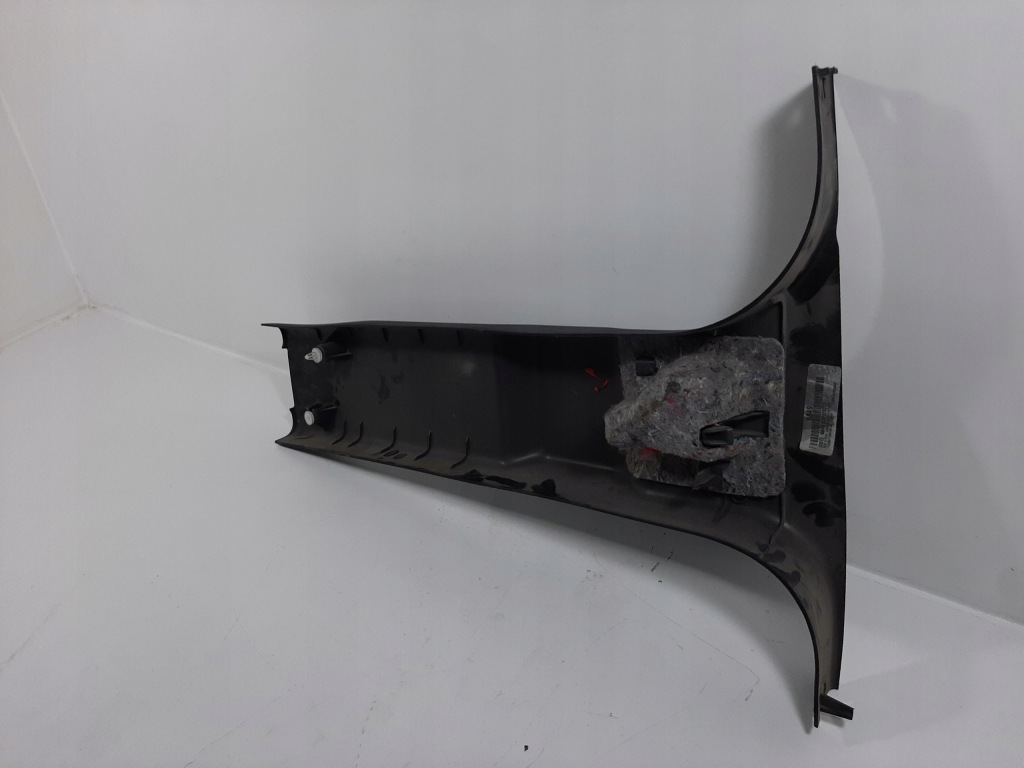 Chevrolet silverado 5.3 v8 12r захист стійка нижня права 20986846 Доставка