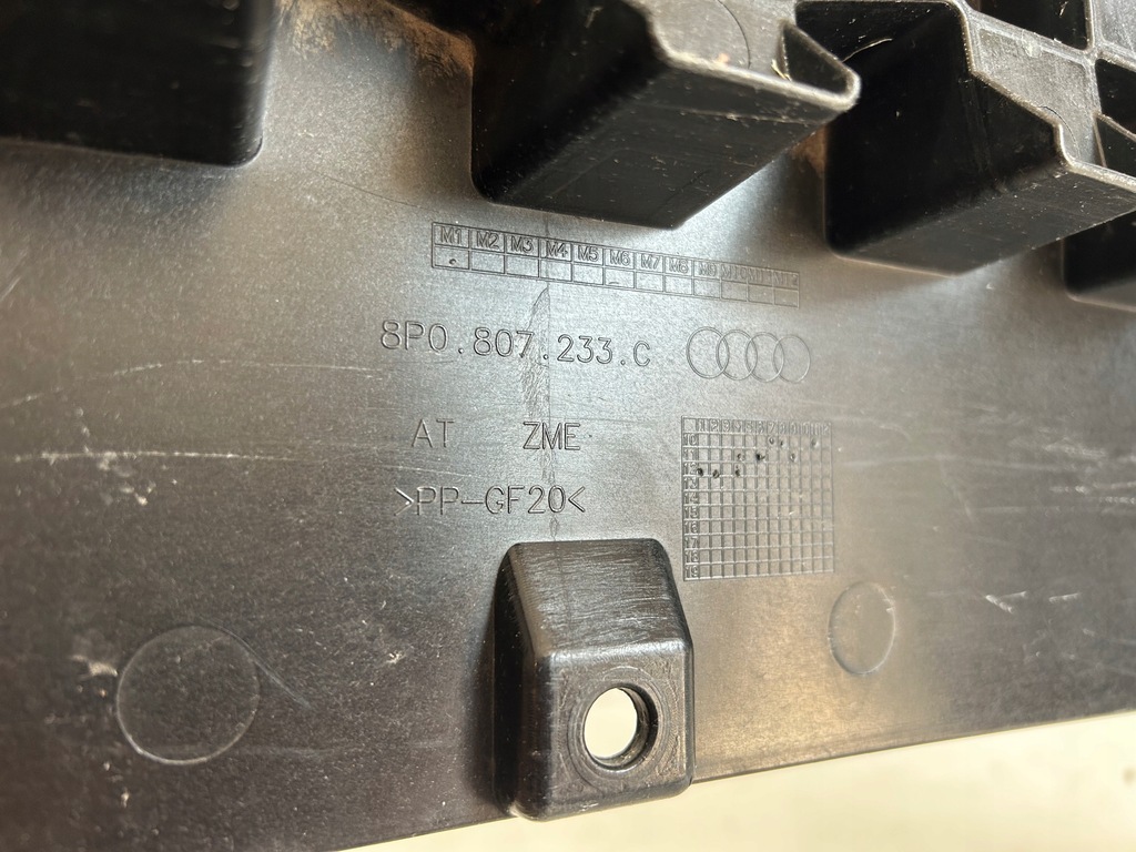 фото №9, Audi a3 8p защита плита pod бампер 8p0807233c