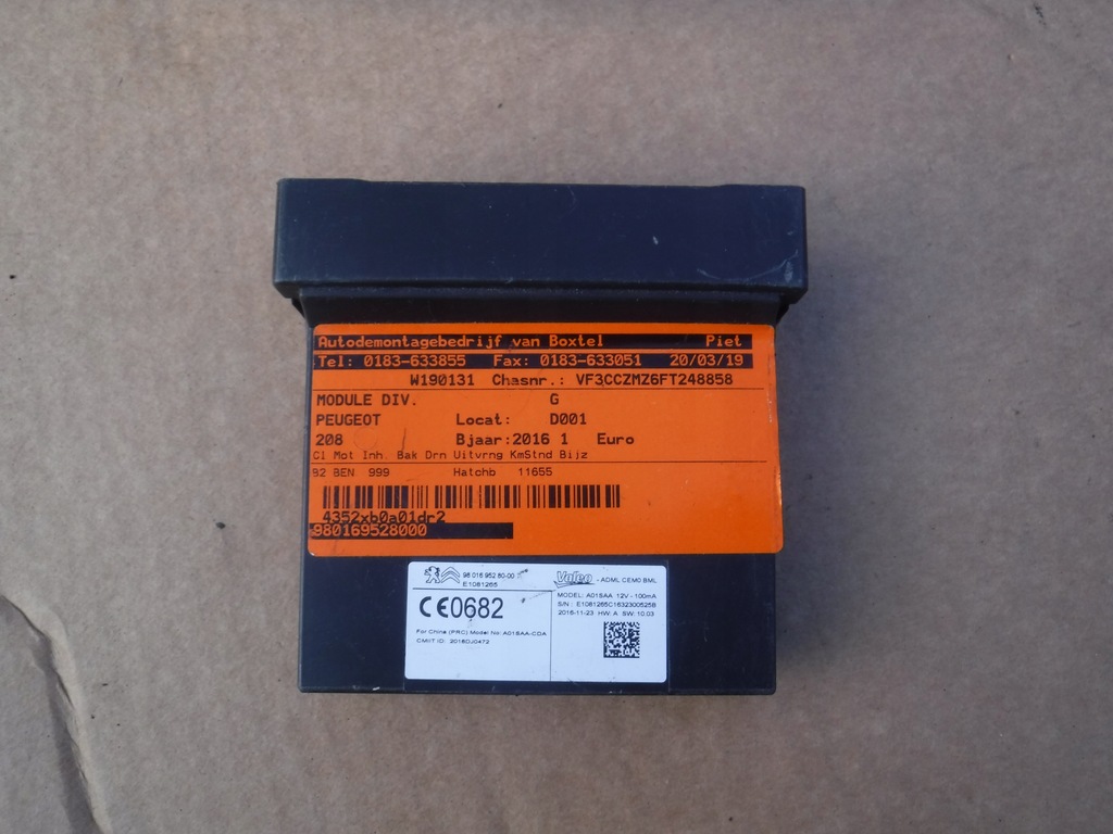 фото №1, Модуль ecu peugeot citroen 9801695280