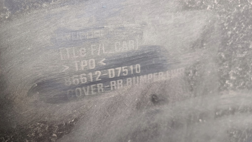 фото №11, Hyundai tucson iii бампер спойлер молдинг задня задній 86612-d7510