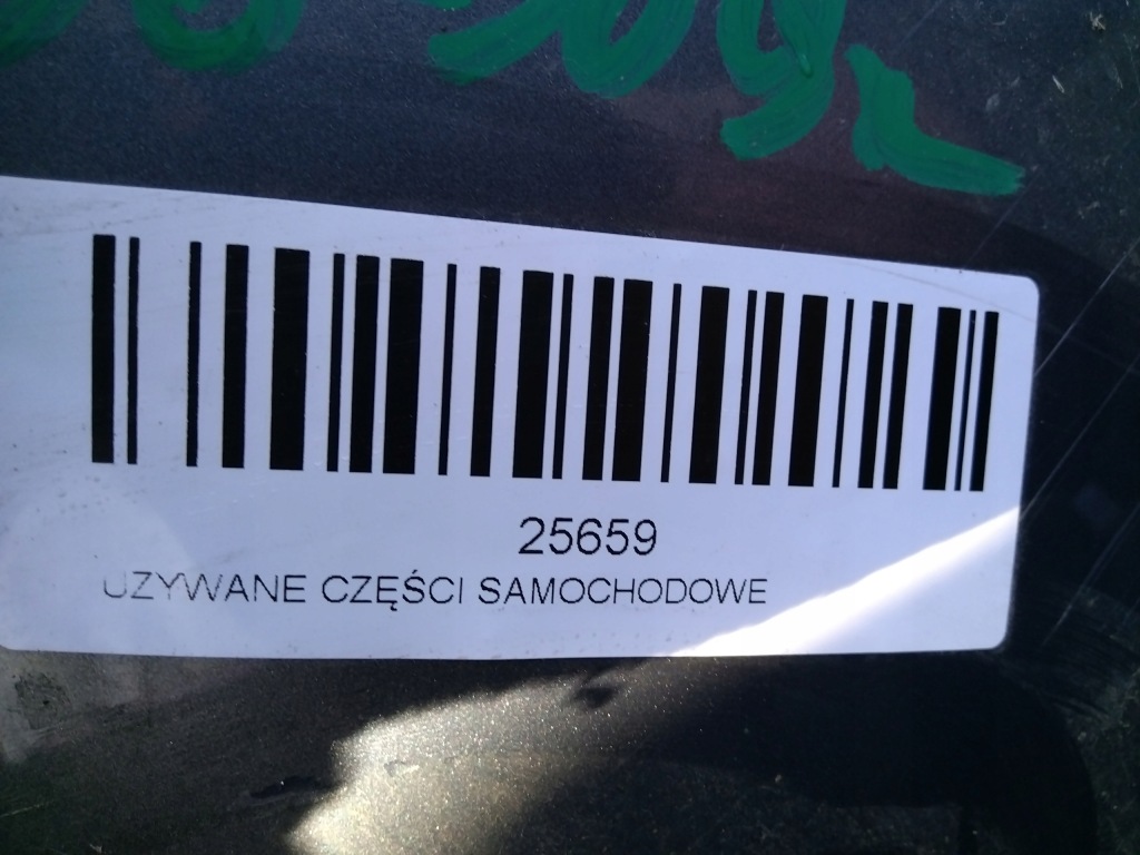 фото №14, Бампер задняя задний nissan qashqai j10 06-09r