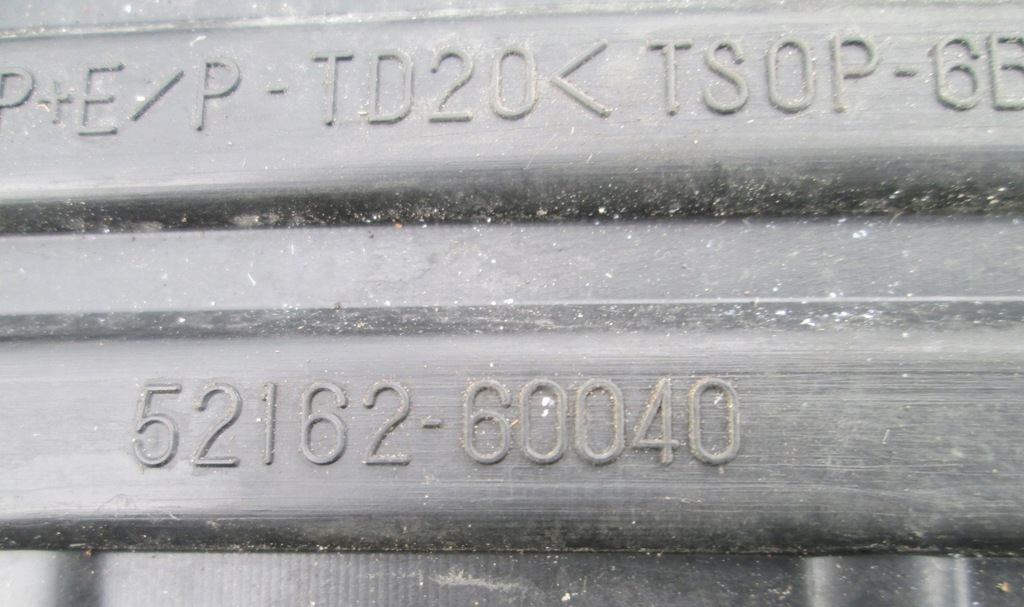 фото №9, Toyota land cruiser 200 накладка бампера заднего