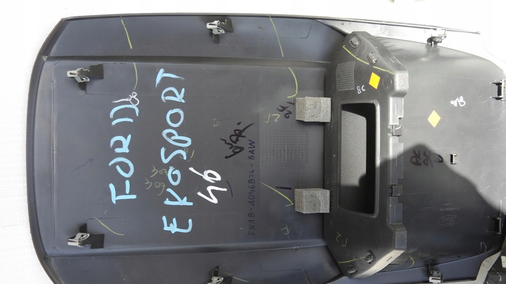 фото №7, Пластик защита салона консоли ecosport mk2