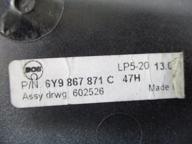 фото №6, Skoda fabia i lift kombi шторка задвижка багажника