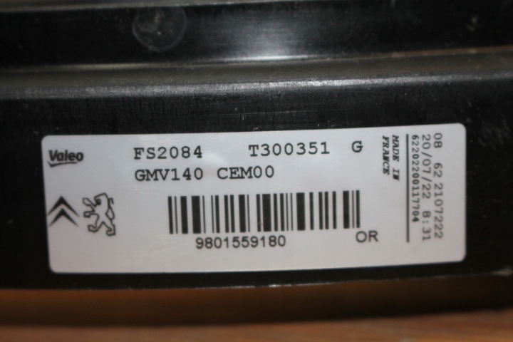 Вентилятор радіатора citroen peugeot 9801559180 Оригінал