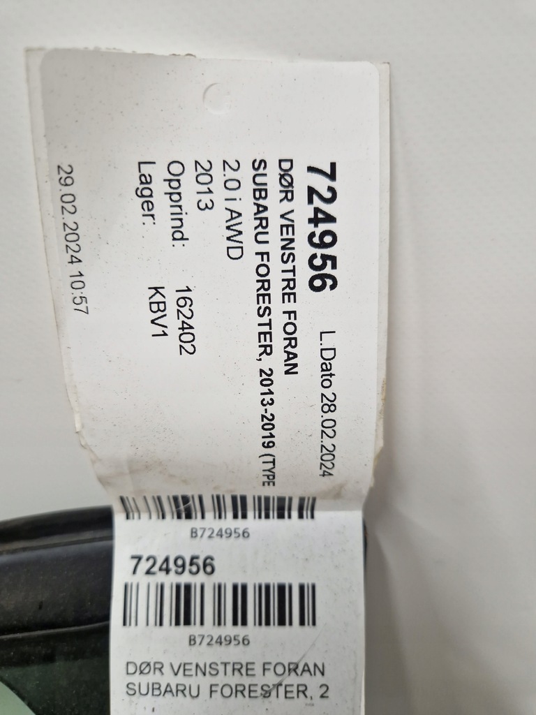 фото №8, Дверь левая перед передние subaru forester iv 2012- org.