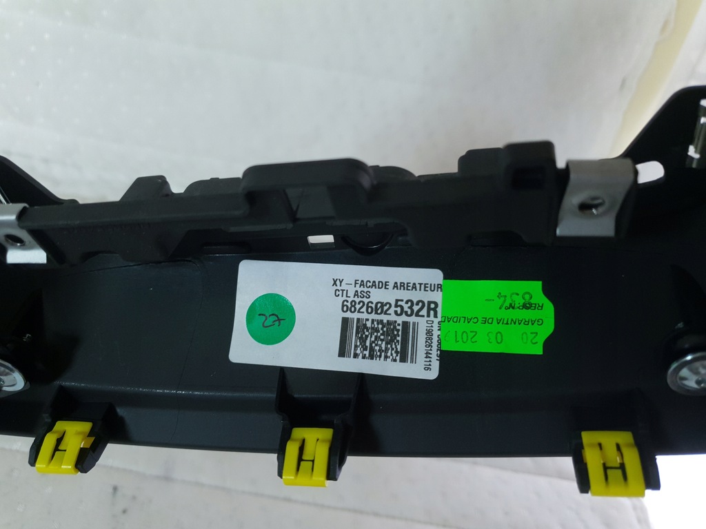 фото №4, Решётка обдув dekor рамка радио renault captur