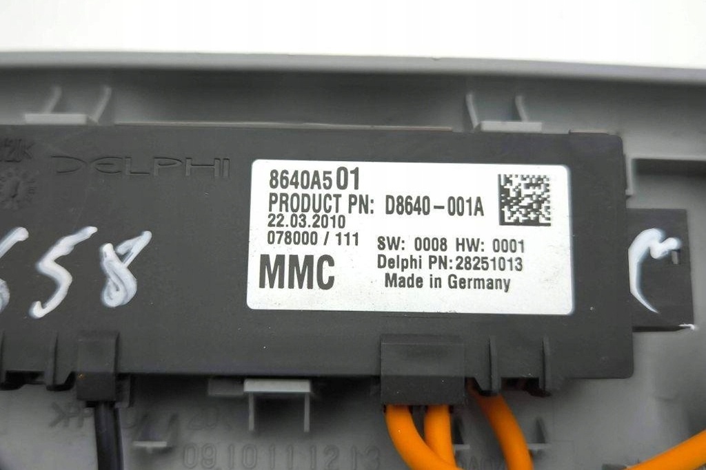 фото №12, Освітлення внутрішнє mitsubishi outlander ii cw_w 8640a501 2.3l дизель