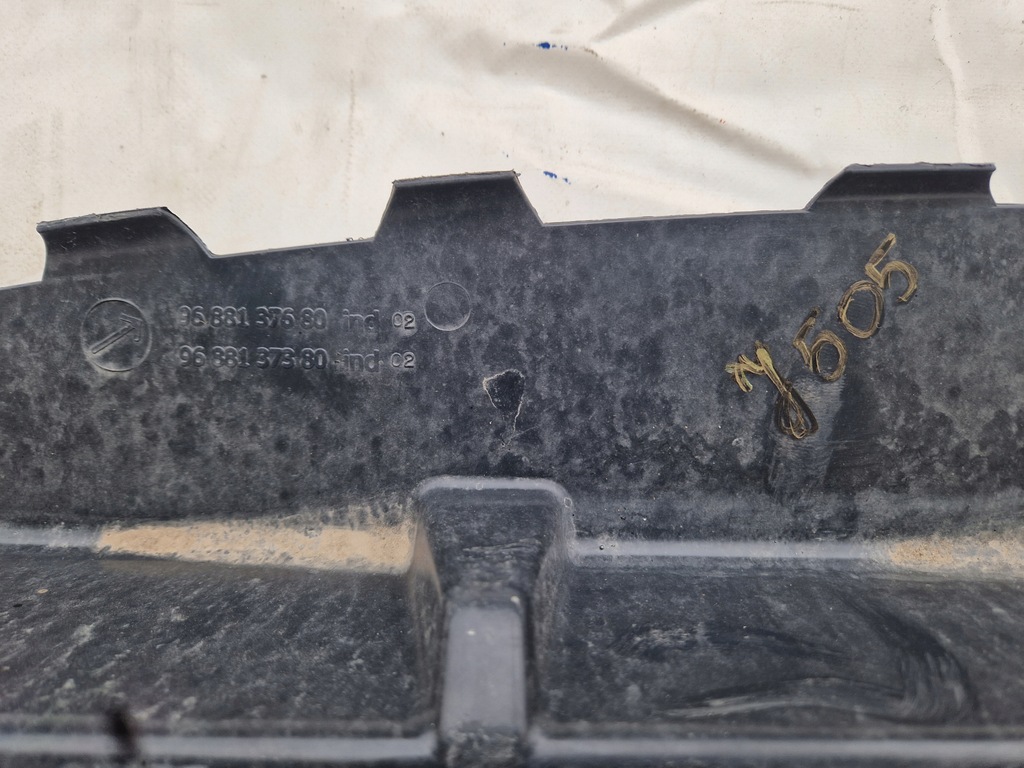 фото №6, Citroen c5 iii защита pod бампер плита двигателя 9688137380