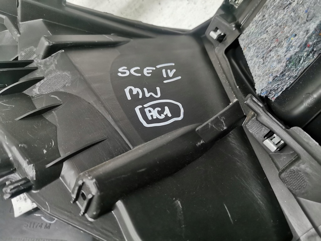 фото №8, Обшивка защита консоли renault scenic iv 681941450r