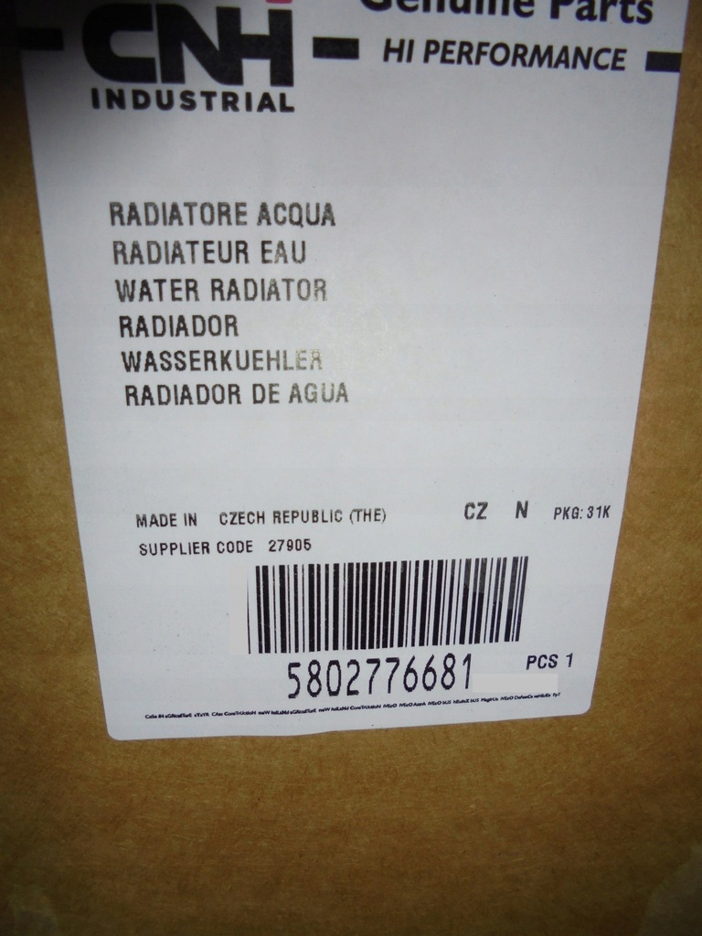 фото №7, Набір радіатор iveco trakker, stralis 5802776681