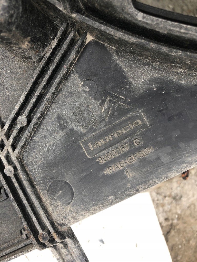 фото №5, Корпус вентилятор радиатора peugeot 508 c5 iii