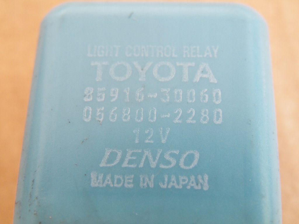 фото №8, Toyota land cruiser avensis t25 модуль реле світла 85916-30060