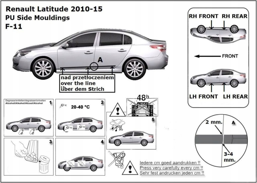 Накладки бічний renault latitude, 2010-2015 Оригінал