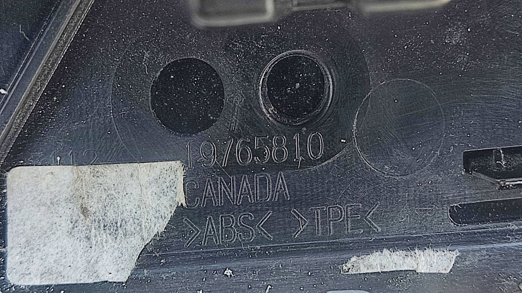 фото №6, Bmw x6 g06 молдинг захист стійка кришки лівий задня 7479665