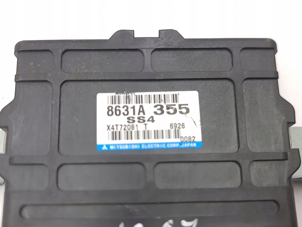 фото №8, Mitsubishi pajero 2007 другое компьютеры / модули / блоки управления