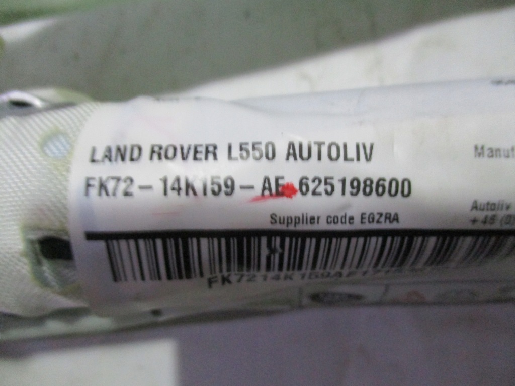 фото №7, Шторка безпеки права land rover discovery sport 18r