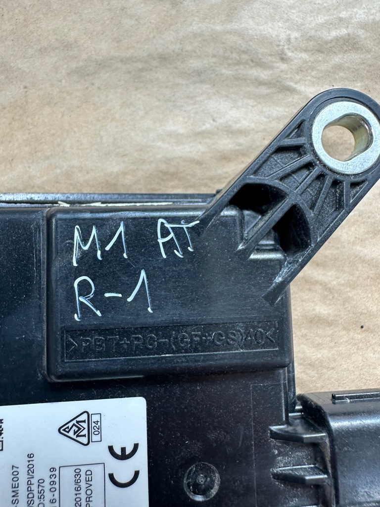 фото №7, Mazda cx5 ii датчик положение kb8c-67y30c