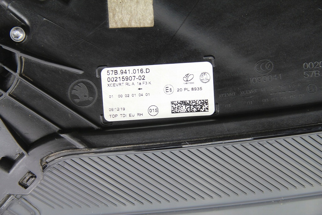 фото №15, Skoda оригинальный номер 57b941016d фара full led