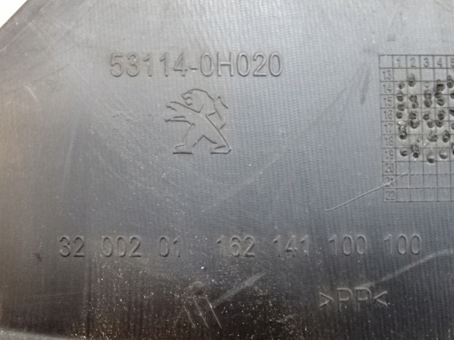 фото №12, Peugeot 108 ii решётка радиатора решётка радиатора 53114-0h020