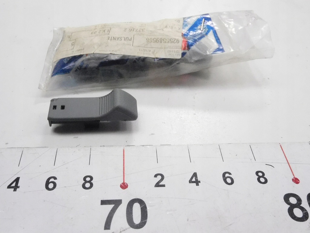 фото №6, Кнопка блокировка дверь передних боковых fiat ulysse оригинальный номер 9255589566