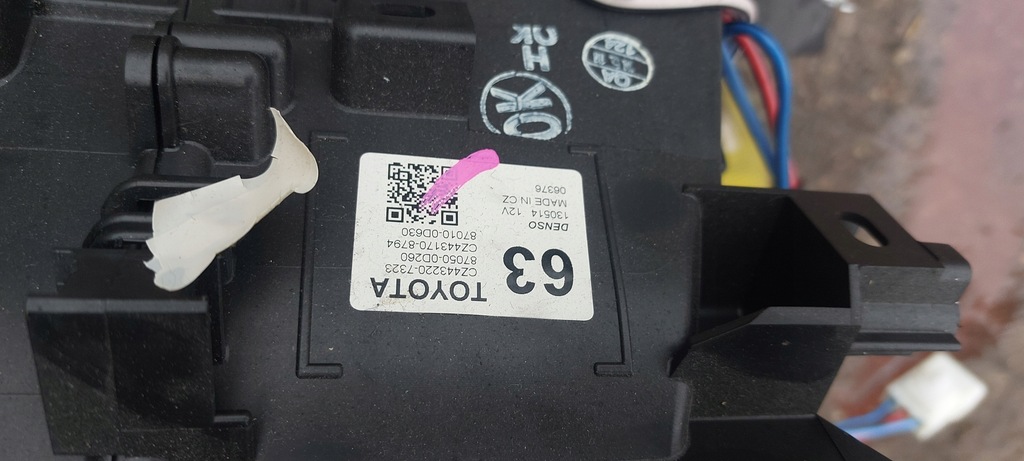 фото №8, Toyota yaris iii 1,33 отопитель 14r