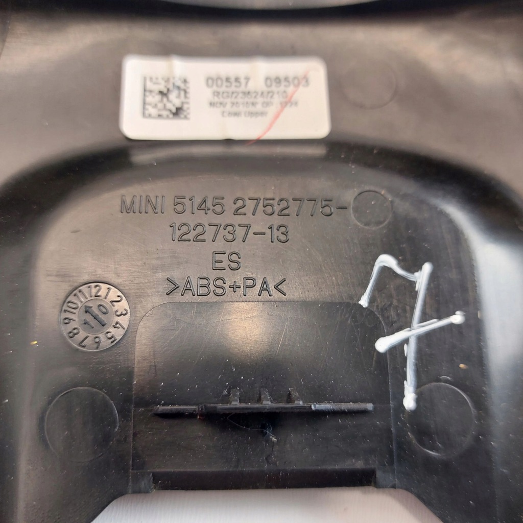 фото №2, 2008 mini one - cooper coupe r56 element керма 2752775