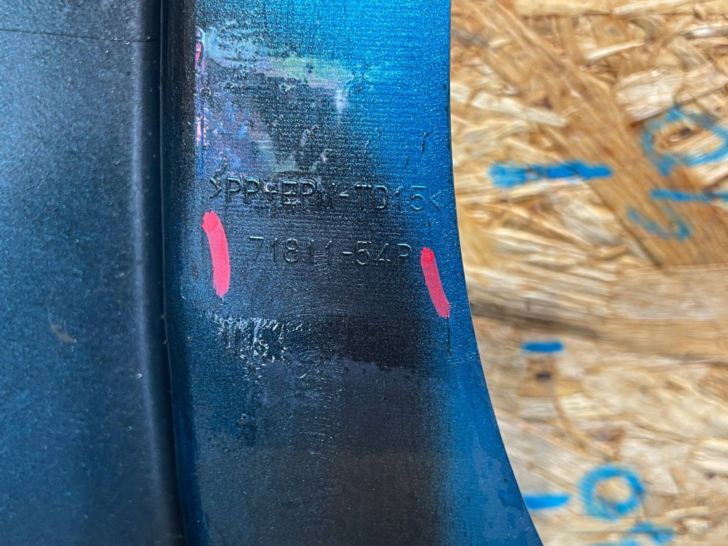 Купить Suzuki vitara iii 3 ly 15- бампер задняя задний