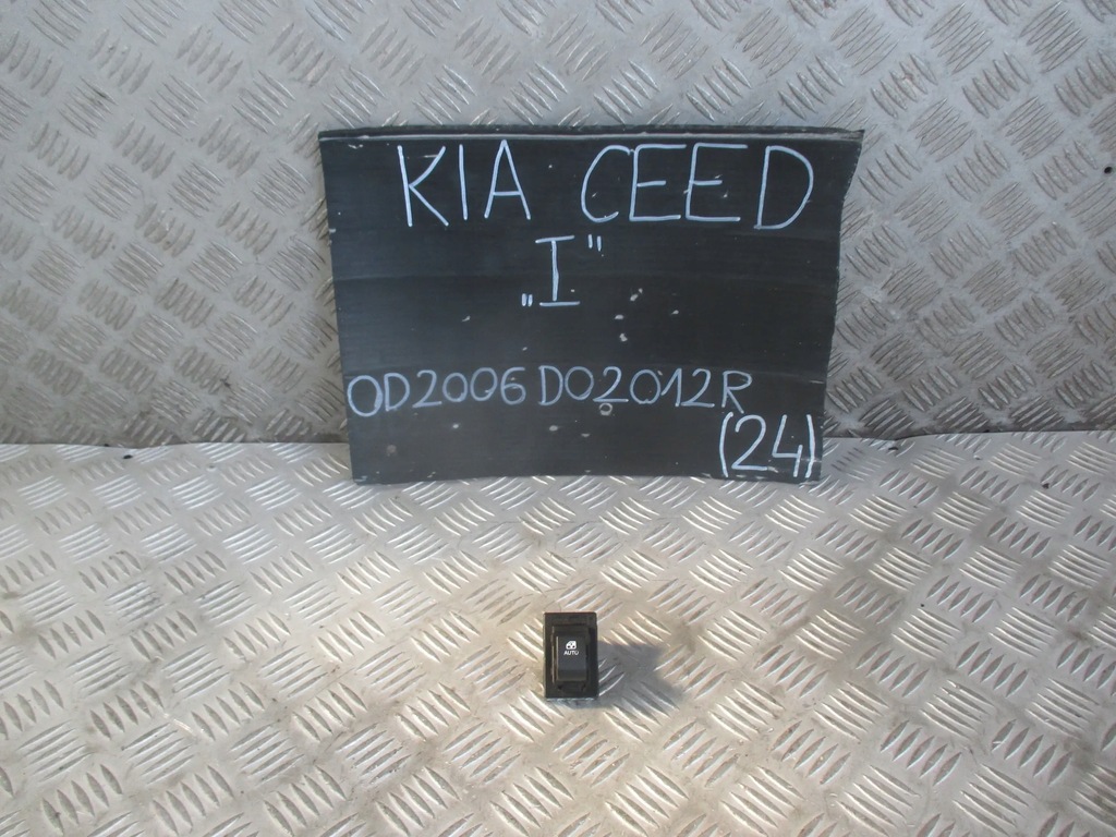 фото №1, Кнопка скло 93575-1h100 kia ceed i 06-12 r.