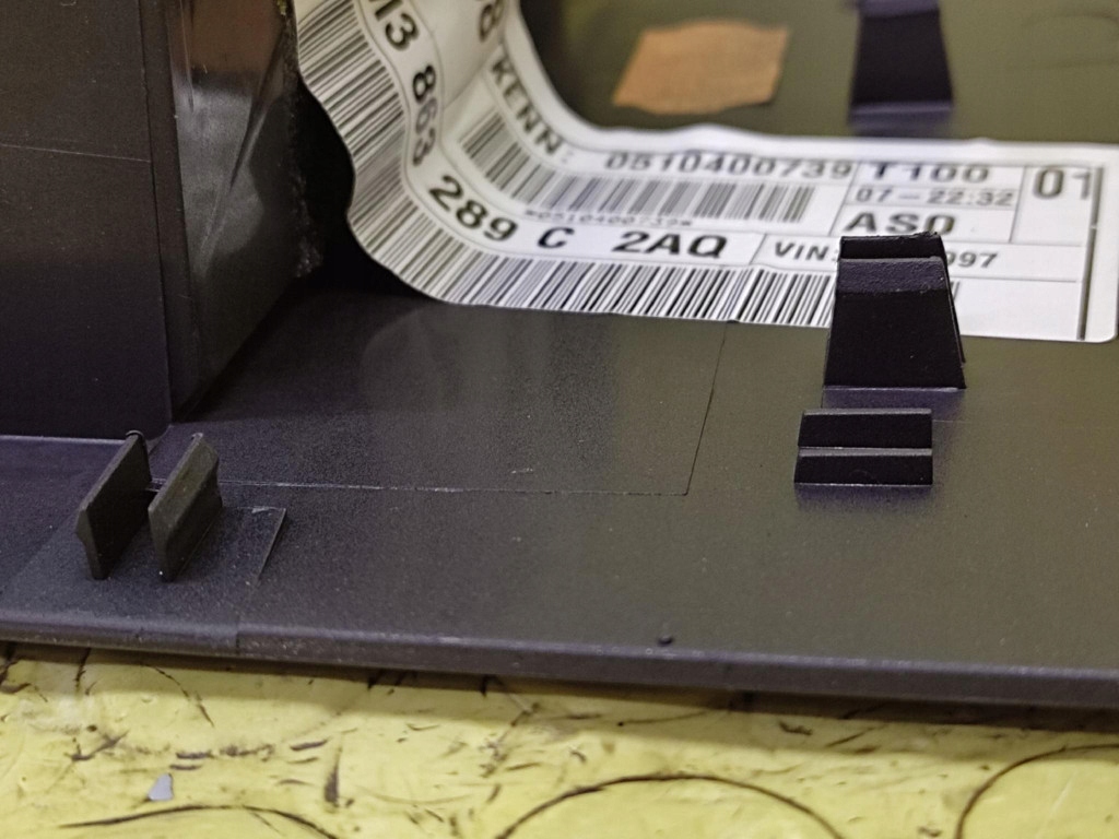 фото №11, Vw sharan i попільничка 7m3863289c